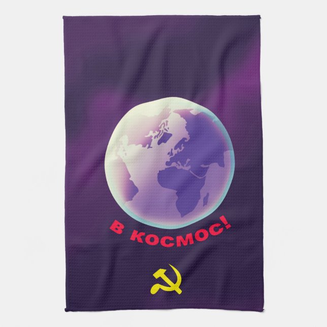в космос! into Space! Soviet Space art. Tea Towel (Vertical)