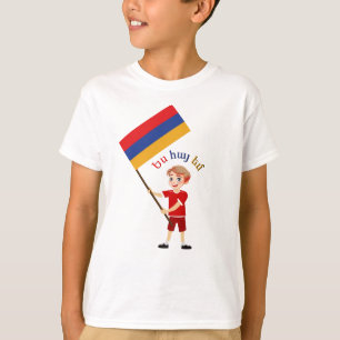 Ես հայ եմ Armenian T-Shirt