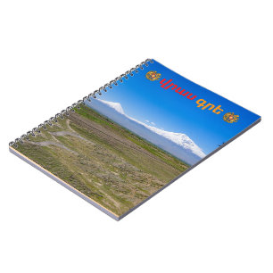 վրաս գրե (Write On Me) Notebook