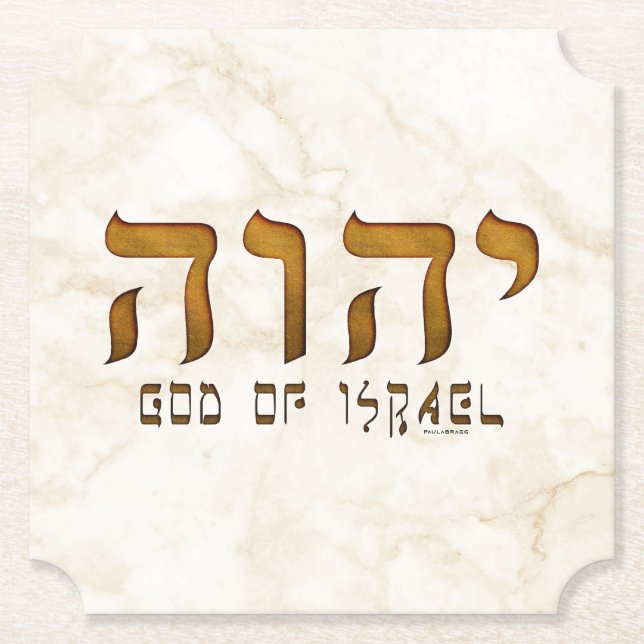 יהוה Yehweh Jehovah God Tetragrammaton Paper Coaster (Front)