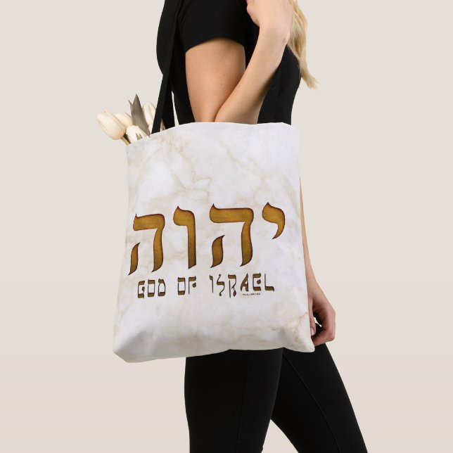יהוה Yehweh Tetragrammaton Tote Bag (Close Up)