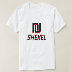 ₪  שֶׁקֶל חָדָשׁ Israeli new shekel white T-Shirt