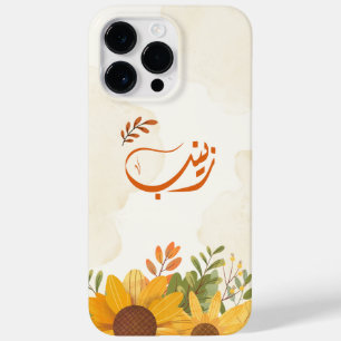 اسم زينب Zeinab Arabic name  Case-Mate iPhone 14 Pro Max Case