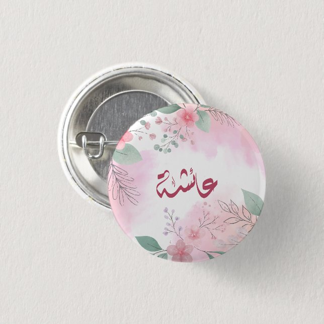 اسم عائشة aisha Arabic name  3 Cm Round Badge (Front & Back)