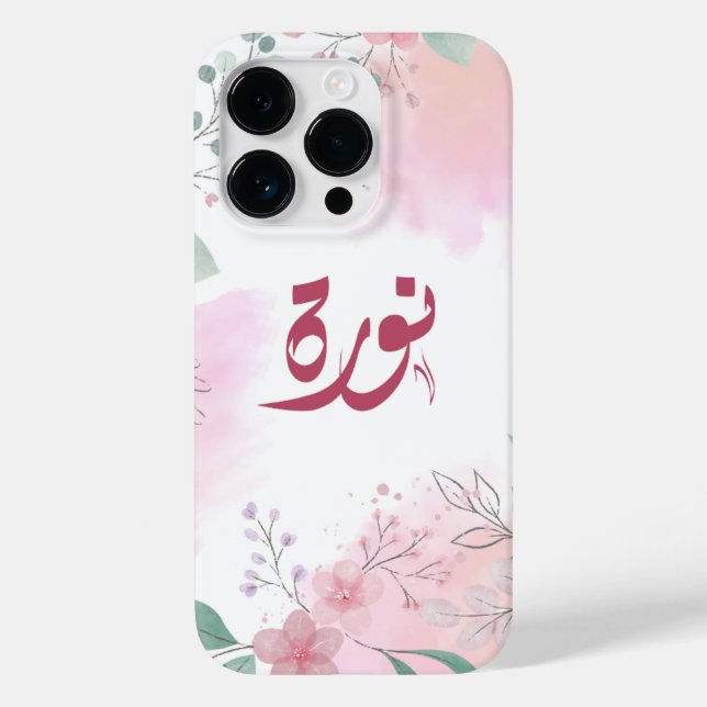 اسم نورة Norah Arabic name  Case-Mate iPhone Case (Back)