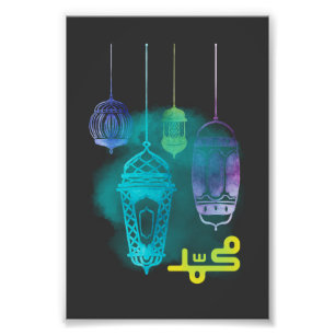 المولد النبوي محمد صلى الله عليه وسلم Mawlid Nabi Photo Print