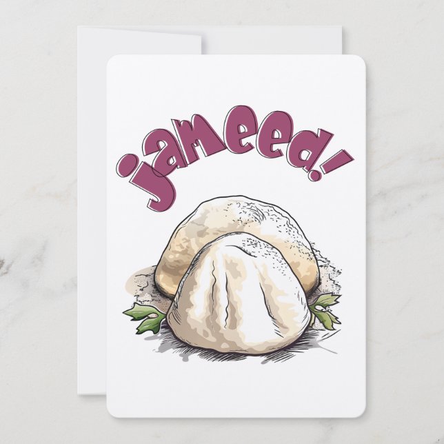 جميد منسف Nashama Jordan Mansaf Jameed Arabic Food Invitation (Front)