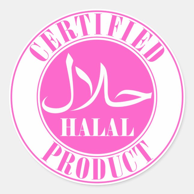 حلال halal clasic round sticker label pink (Front)