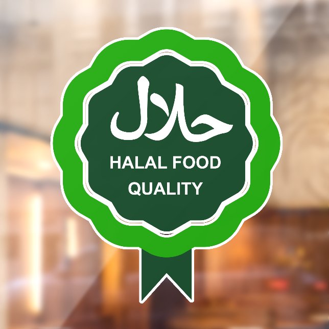 حلال Halal Food Business Window Sign Sticker Decal (Sheet 2)