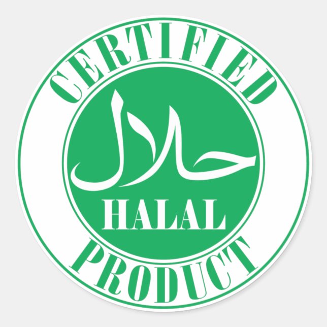 حلال halal food label (Front)