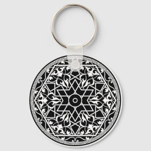 "خمر تصميم الإسلامية Vintage Islamic Design" Key Ring