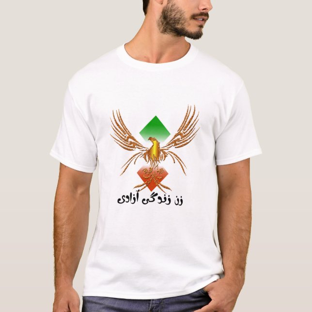 زن زندگی آزادی Freedom Poster T-Shirt (Front)