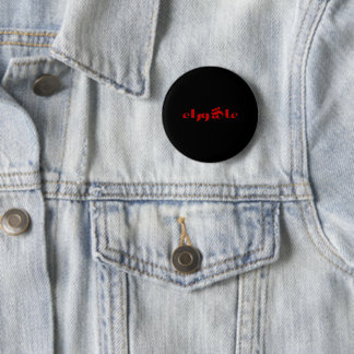 عاشوراء 6 CM ROUND BADGE