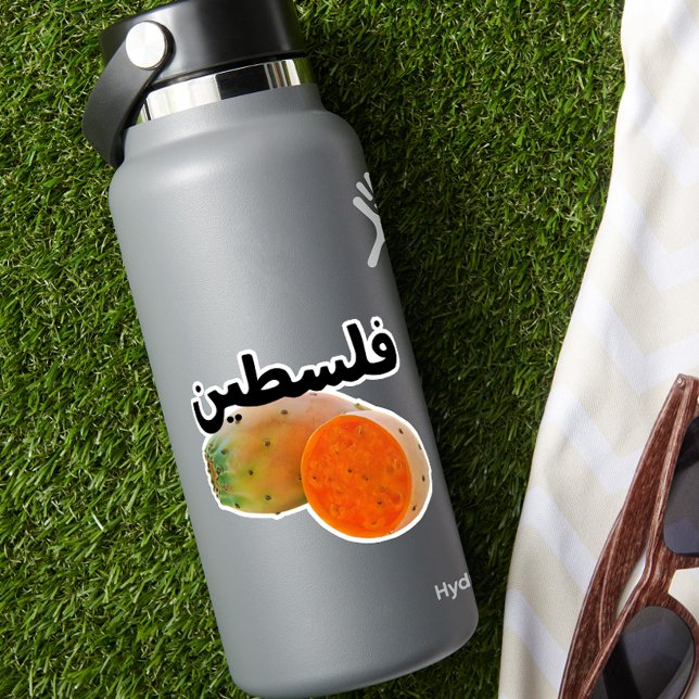 فلسطين Aesthetic Palestine in Arabic Prickly Pear (Creator Uploaded)