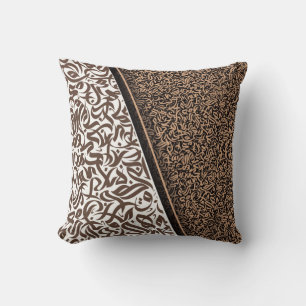 فن الخط العربي Arabic Calligraphy  Cushion