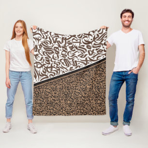 فن الخط العربي Arabic Calligraphy  Fleece Blanket