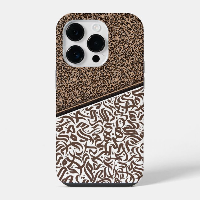فن الخط العربي Arabic Calligraphy  iPhone Case (Back)