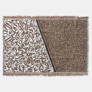 فن الخط العربي Arabic Calligraphy  Throw Blanket