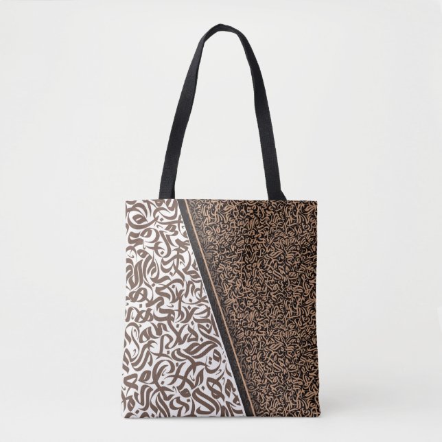 فن الخط العربي Arabic Calligraphy  Tote Bag (Front)