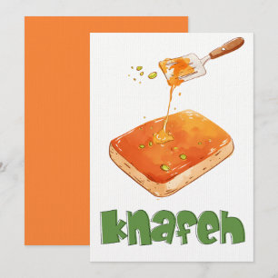 كنافة نابلسية فلسطين Kunafa Knafeh Arabic Sweets Invitation