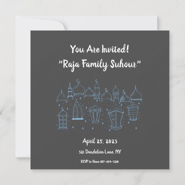 هل هلالك يا رمضان- Ramadan Kareem Invitation (Back)