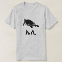 ኤሊ - turtle in Amharic, grey