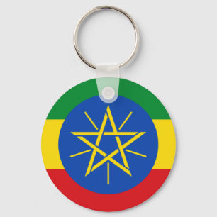 የኢትዮጵያ ባንዲራ Ethiopian Flag Key Chain