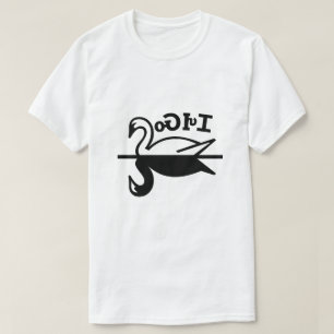 ᏍᎨᏆ- Swan in Cherokee T-Shirt