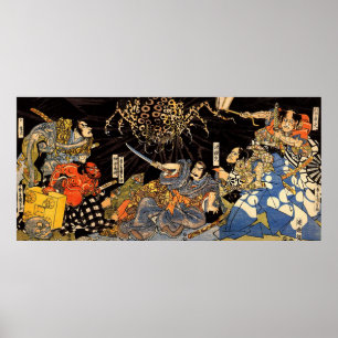 お化け蜘蛛, 国芳, Monster Spider, Kuniyoshi Poster