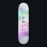 かわいい | Personalised Cute Girly Skateboard<br><div class="desc">かわいい | Personalised Cute Girly holographic skateboard</div>