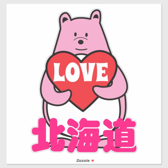 くまぺん HOKKAIDO LOVE (Sheet)