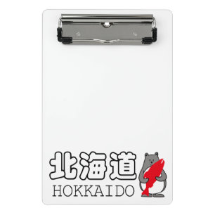 くまぺん HOKKAIDO MINI CLIPBOARD