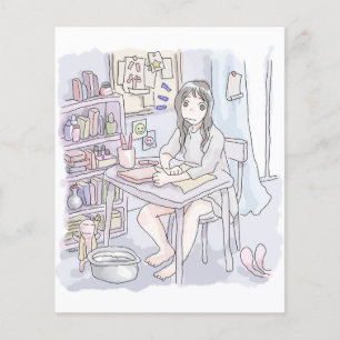 さ い や じ