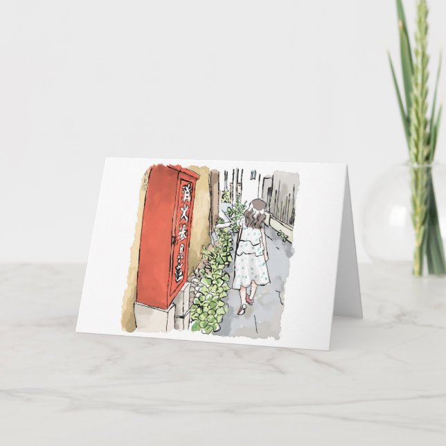 さ れ や じ HOLIDAY CARD (Front)