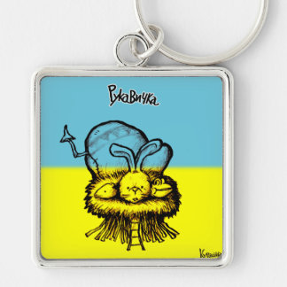 てぶくろ　キーホルダー KEY RING