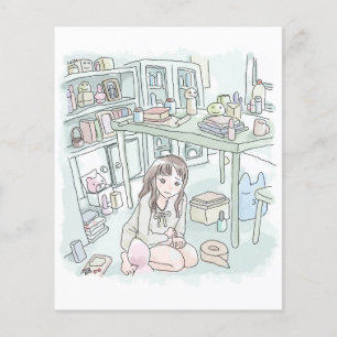 に に さ じ