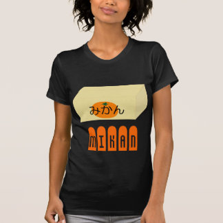 みかんばこロゴ T-Shirt