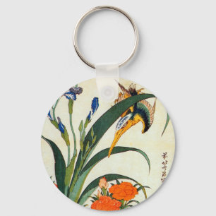 アヤメにカワセミ, 北斎 Iris and Kingfisher, Hokusai, Ukiyo-e Key Ring