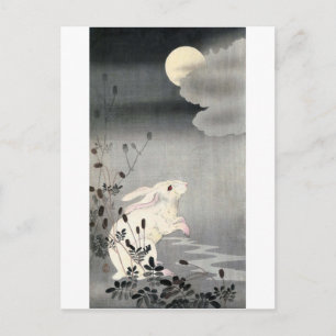 ウサギと月, 小原古邨 Rabbit and Moon, Ohara Koson, Ukiyo-e Postcard