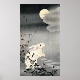 ウサギと月, 小原古邨 Rabbit and Moon, Ohara Koson, Ukiyo-e Poster