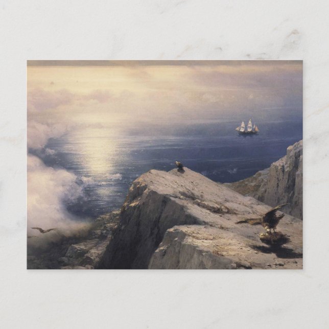 エーゲ海の岩石海岸風景 POSTCARD (Front)