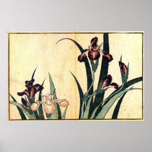 カキツバタ, 北斎 Irises, Hokusai, Ukiyo-e Poster