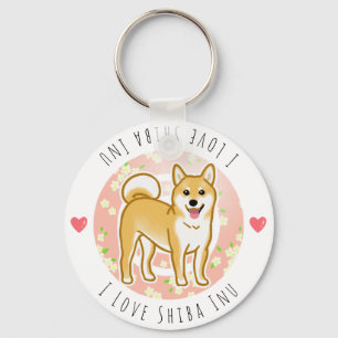 カスタムできる柴犬 キーホルダー KEY RING