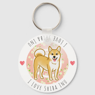 カスタムできる柴犬 キーホルダー KEY RING
