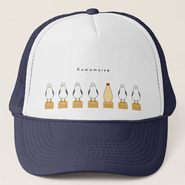 【カモメとマヨネーズ】 Seagulls and mayonnaise Trucker Hat (Front)