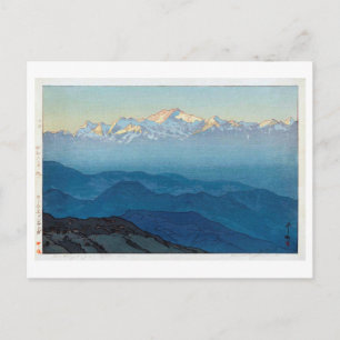 カンチェンジュンガ, Kangchenjunga, Yoshida, Woodcut Postcard