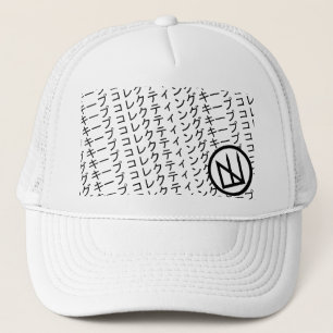 キープ コレクティング (Keep Collecting)  Trucker Hat