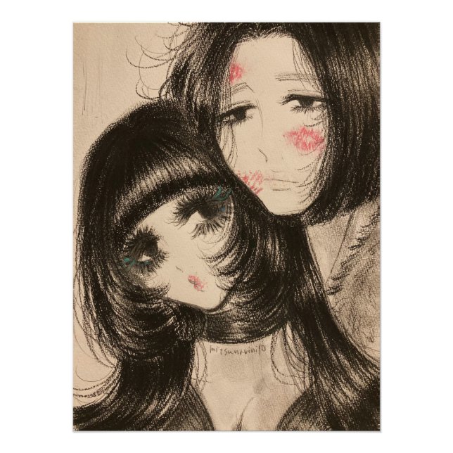 グロッシーポスター POSTER (Front)