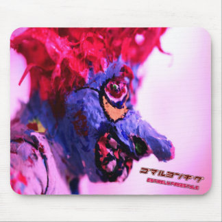 ゴマルヨンギグ　マウスパッド MOUSE MAT
