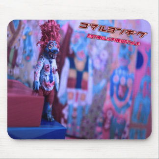 ゴマルヨンギグ　マウスパッド MOUSE MAT